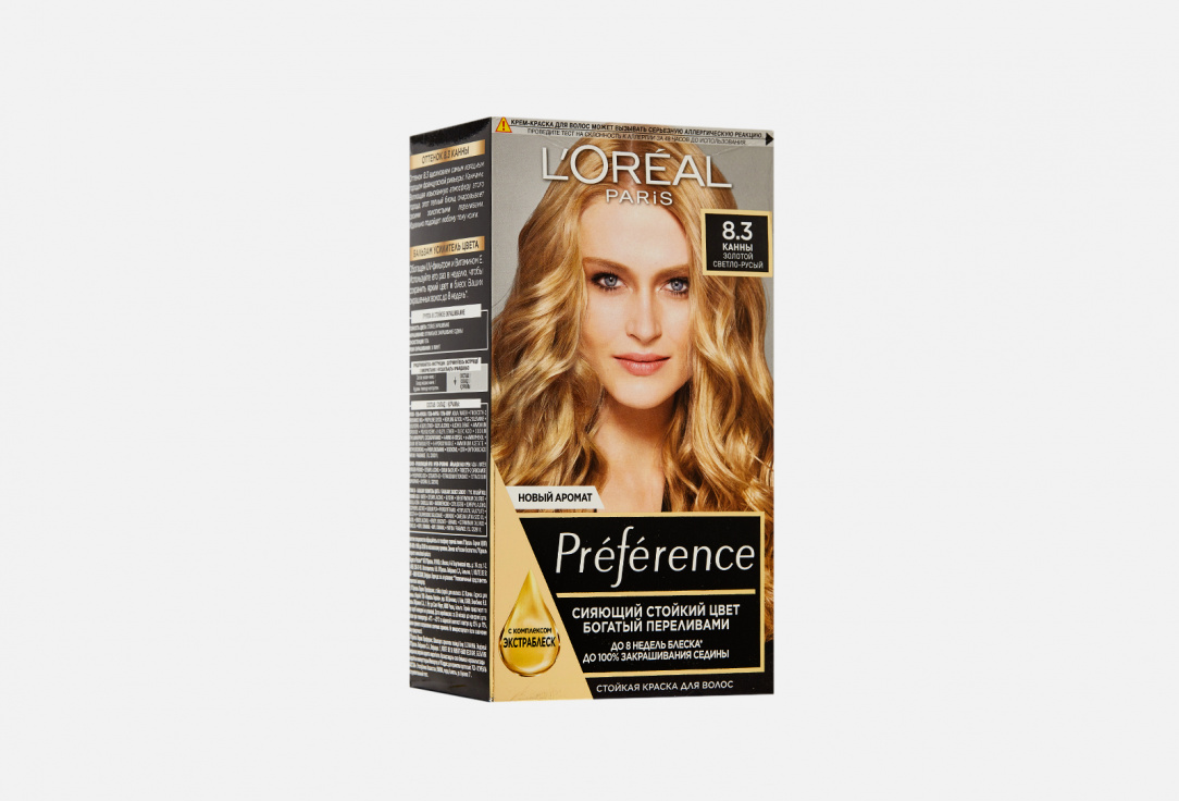 L&apos;Oreal ParisPRÉFÉRENCE. 