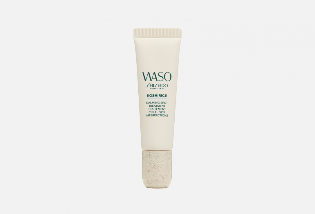 Waso shiseido koshirice. Shiseido Waso koshirice Tinted spot treatment. Shiseido тонирующее средство для проблемной кожи Waso koshirice. Shiseido Waso koshirice Tinted spot treatment свотчи.