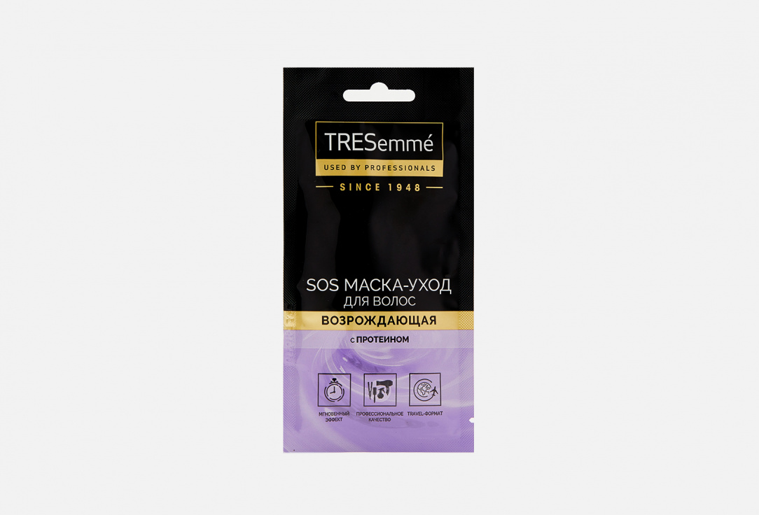 TRESEMME маска SOS С протеином возрождеющая. TRESEMME маска SOS С протеином возрождающая состав.